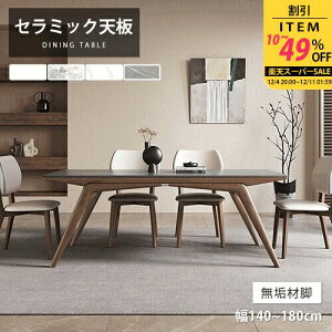 _CjOe[u VR AeB[N i` Z~bNe[u 140cm g rOe[u 4l| 嗝Ε 160cm H 嗝Ε He[u NVbN 180cm k 