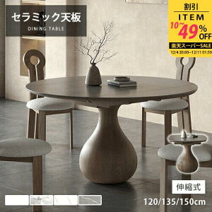 _CjOe[u 4l| 135cm Lk Z~bN VR g  120cm O[ 150cm 6l|  L Lke[u zCg ~ 킢 NVbN rOe[u H