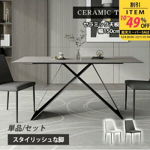 y3Nۏ Er[Tz_CjOe[u 150cm 180cm Z~bNe[u 6l| 4l| zCg 嗝Ε e[u Pi 5_Zbg Vv rOe[u H _ 