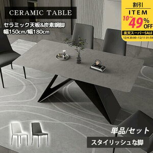 y3Nۏ؁Er[Tz_CjOe[u 150cm 4l| Z~bNe[u 180cm 6l| Pi 5_Zbg H e[u 嗝Ε _ rOe[u IV O[ ` 