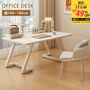 ֊ ItBXfXN Z~bN 嗝Ε 100cm 120cm wKfXN  p\RfXN 160cm 180cm ׋  E _  Vv 130cm 140cm p` RpNg  嗝