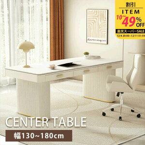 ItBXfXN 180cm Z~bN zCg ot 160cm ֊ _ IV ؍ wKfXN  130cm fXN  Vv e[u e[N wK ׋ p^ 