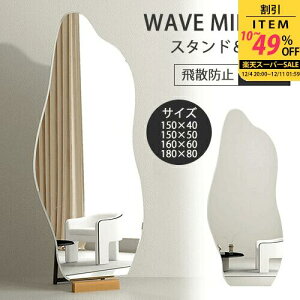 yr[TzX^h~[ Sg 160cm p EF[u~[ 2WAY Sg 150cm Ċ| Ǌ| 180cm t[ ǃ~[ p X^h  Ǌ|~[  ʏ t{f