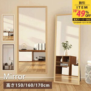 X^h~[ ~[ Sg p Sg~[   p Vv~[ Ċ| Ǌ| ؍ CeA 2WAY  Uh~  Vv 150cm 160cm 170cm uE i` 