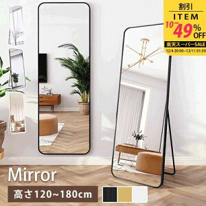 X^h~[ ~[ Sg 160cm p  Vv~[ Sg~[  Ǌ| Ċ| ؍ CeA Ǌ|  Uh~  Vv 120cm 150cm 170cm 180cm S[h zC