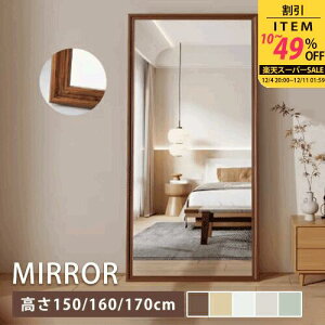 Sg X^h~[ Sg p   ֋  X^h^Cv ` 肩  uE g ~bhZ`[ y Cޑ 150 160 170cm Ă Ċ|