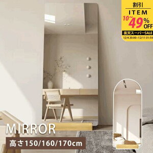 Sg X^h~[ 160cm t[ _ Vv EF[u~[  p A[`` 170cm `  ւ ؍ ֋ ^ Cޑ 150cm Ċ| rO Q 