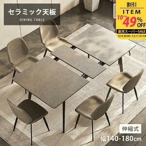 _CjOe[u Z~bNe[u rOe[u Lke[u Le[u GNXeVe[u e[u He[u H 4l 6lp ` k 130 150cm  