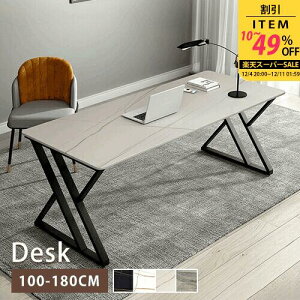 fXN Z~bN 100cm 120cm ֊ 嗝Ε _ ItBXfXN Vv 160cm 180cm wKfXN zCg ݑ[N ׋ 130cm 140cm ubN p\RfXN qǂ E