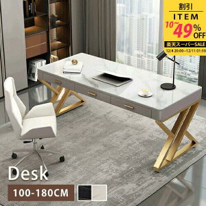 yr[TzfXN Z~bN 140cm ot zCg 160cm 嗝Ε _ IV wKfXN 100cm 120cm ׋ Vv ݑ[N d 80cm p\RfXN ItBX