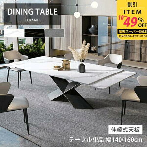 yr[Tz_CjOe[u L Z~bN 4l| zCg H 140cm 200cm _ Lk 6lp GNXeV H Lke[u 嗝Ε rO O[ Vg 1