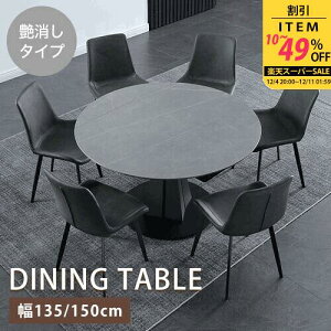 _CjOe[u Lk Z~bNe[u  150cm 6l| H O[ _ ~ Lke[u 135cm 4l| He[u ~^ GNXeV 嗝Ε zCg rOe