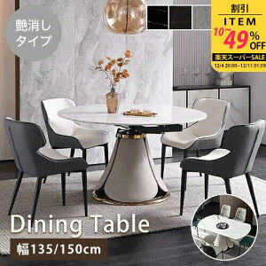 yr[Tz_CjOe[u Lk  Z~bN 4l| 135cm ~^ 嗝Ε _ zCg 150cm 6l| qΉ H IV ~ H Lke[u Ζڒ rOe