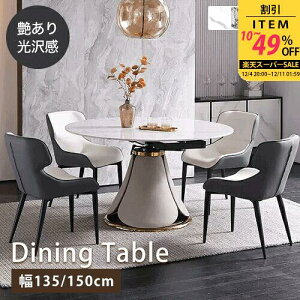 yr[Tz_CjOe[u Z~bN Lk  135cm _ 4l| zCg H IV ~ He[u 150cm 6l| rOe[u ~^ 嗝Ε L O[ 