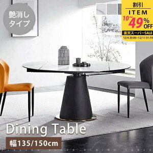 yr[Tz_CjOe[u Lk Z~bN  135cm 4l| _ 嗝Ε 150cm 6l zCg H ` 180cm 6l| L 嗝Β Lke[u H  ڑ ze