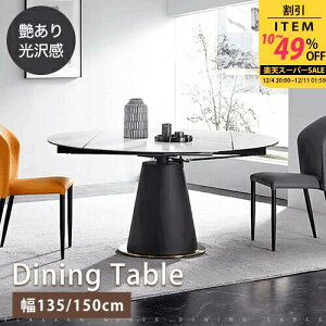 yr[Tz_CjOe[u Lke[u Z~bN 135cm  4l| H GNXeV He[u ~ 150cm 6l| 嗝Ε L _ IV 嗝Β ~