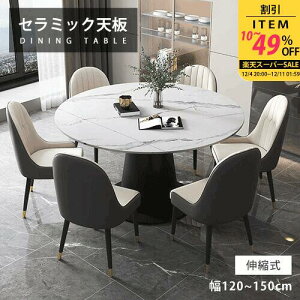 yr[Tz_CjOe[u  Lk Z~bNe[u 135cm 4l| GNXeV 150cm 6l| zCg 嗝Ε 120cm _ Eh 130cm 嗝Β O[ ~^ I