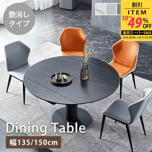 _CjOe[u Z~bN  Lke[u 135cm 4l| 嗝Ε ~ 150cm H 6l| L He[u O[ _ IV ~^ rOe[u 1{r 嗝Β G