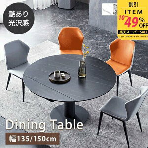 _CjOe[u Z~bNe[u Lk 135cm 4l| 嗝Ε ubN Lke[u _ IV O[ H L 150cm 6l zCg H GNXeV rOe