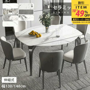 _CjOe[u Lke[u Z~bN  130cm 4l| 嗝Ε qΉ L 140cm 4lp Pi IV rOe[u ݑ[N _  ~ 6l| V Z