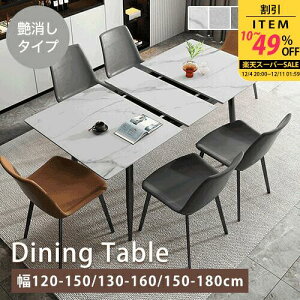 yr[Tz_CjOe[u Z~bN L zCg 嗝Ε 120cm 4l| _ ԐLk H Lke[u 150cm 6l| ` rOe[u 嗝Β p` 130cm