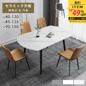 yr[Tz_CjOe[u Z~bN 135cm 4l| 130cm Lk  zCg _ Vv Eh IV 嗝Ε Lke[u L  qΉ БLk  1