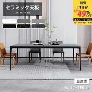 yr[Tz_CjOe[u Z~bN 嗝Ε 160cm 4l| ubN IV 180cm 6l| X  zCg 嗝Ε 4l| 140cm 130cm Pi _CjOZbg 