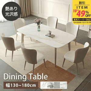 _CjOe[u Z~bN 160cm 4l| Vv zCg `   H He[u 4lp 140cm rOe[u 嗝Β O[ ϔM 180cm _ 6l  DF Ζڒ 