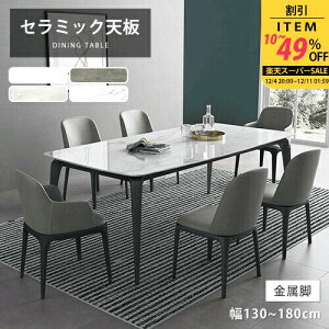 _CjOe[u Z~bNe[u 嗝Ε 160cm 4l| zCg _ He[u 180cm 6l| rOe[u ` IV 130cm 140cm 4l Pi _CjOZbg 