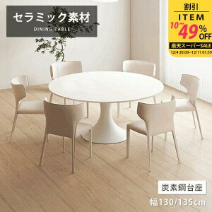 yr[Tz_CjOe[u  Z~bNe[u 4l| 135cm zCg _ ؍ 130cm 4lp rOe[u H 1{r Pi Zbg  嗝Β  Vv V