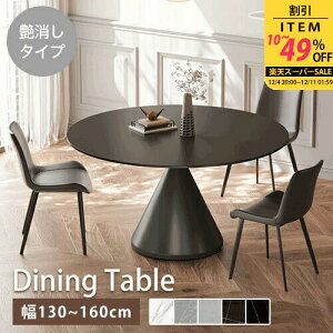 _CjOe[u Z~bN _ ubN  135cm 4l| 嗝Β IV ~ 150cm 6l| H RpNg He[u ~^ Vv rOe[u 嗝Ε 130cm 