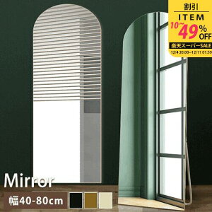 X^h~[   Sg ~[ AeB[N~[ ^ Ċ| KX y X i` ubN S[h 160cm 170cm 180cm 200cm p 肩 X^hrt