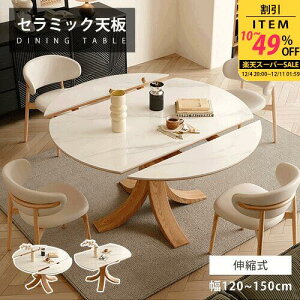 _CjOe[u Lke[u L XCh Z~bN VR zCg 嗝Ε ֗ i` 120cm 4l| ~ H H Vg qΉ 135cm 4lp k 