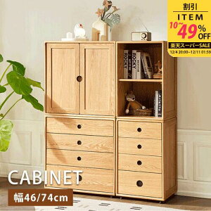 Lrlbg `FXg HI rO{[h gݍ킹R [bN [`FXg [I rO[ 46cm t {I I[vbN 䏊[ ߗގ[ [ [ o