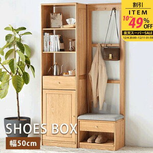 C V[Y{bNX ʔ R[gnK[ V[YbN ֎[ V[Y{bNX rO{[h փx` [x` [bN C[ [I rO[ 50cm t 