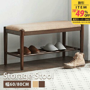 _CjOx` V[YbN փx` V[Yx` Xc[ i VR z 2l | Ibg} VR؈֎q ֎q 1l| I[N C ؐ   k _