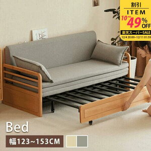 \t@xbh \t@[xbh xbh 2l| 3l| 2WAY 123.6cm 77cm s74cm ui C ؐ VR z  A[Xg rO Q  k _  Vv