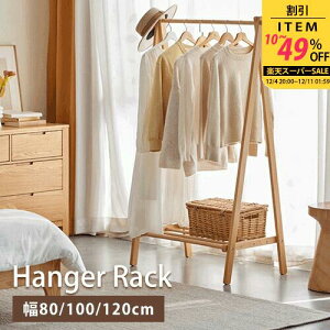 nK[bN It bN  |[nK[ i` R[gnK[ 80cm 100cm 120cm A^nK[bN ȃXy[X RpNg X m| ߗގ[ R[g| Q q