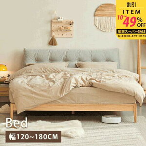 xbh xbht[ Z~_uxbh 120/150/180cm [^Cv _u LOTCY xbht[ Z~_u LOxbh NC[TCY l炵 EH[ibg VR C 