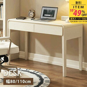 ֊ p\RfXN  փfXN wK PCfXN ׋ wKfXN ItBXfXN 80cm 110cm p` ϋv _ [t2t Vv ؍ I[N C ؐ VR zCg e