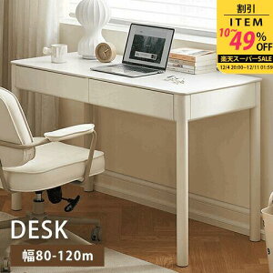 ֊ p\RfXN  e[N փfXN wK PCfXN ׋ wKfXN ItBXfXN 80cm 100cm 110cm 120cm 嗝Β 嗝Ε Ε p` ϋv ϔM _ [t 