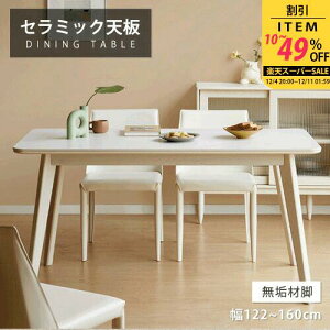 _CjOe[u Z~bN VR 120cm zCg 4l| rOe[u 130cm 4lp 嗝Β  He[u H 140cm 160cm 4l 6l  嗝Ε _ ϔM  