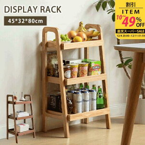 [bN Lb`[ i` 3i 80cm uE fBXvC [VFt rO K[f _[bN I[vbN }KWbN F ǖ Vv ؐ {I H