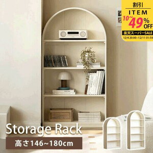 [I [bN VR [VFt I[vbN 79cm 146cm 180cm A[`` zCg 킢 Vv RpNg ȃXy[X rO[ ؍  {I  u G{