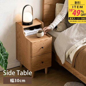 iCge[u VR i` 30cm ot 20cm TChe[u k ؖڒ IV xbhTCh`FXg eB[e[u [ I[vXy[X \t@TCh`FXg 