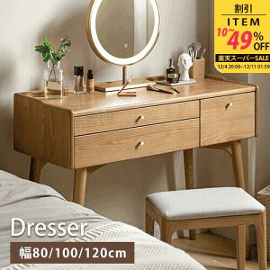 hbT[ ϑ fXN [ 80cm CN VR  ϕi[ RpNg ؐ hbT[e[u RX σe[u i`  C 2way 100cm 120cm eʎ[ 킢 