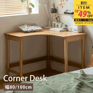 fXN R[i[fXN p\RfXN փfXN ֊ ׋ ItBXfXN wKfXN j[NfXN 80 100cm L`fXN L pcfXN VR ؐ i` e[N o