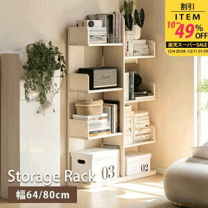 [bN ؐbN VR I[vbN zCg 64cm ؍ 80cm 3i {I o }KWbN [I G{I Lb`[ WbN AbN I e rO VF