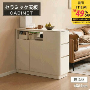 Lrlbg HI VR ot Z~bN KX Lb`{[h zCg ؍ 嗝Ε  Lb`Lrlbg [ X Lb`[ 100cm Jbv{[h 