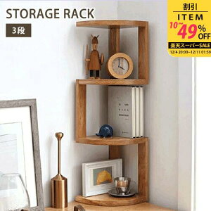 R[i[bN [bN i` VR X {I RpNg ȃXy[X ドbN [bN ؐbN uI ubNX^h I R[i[bN ItBX ubNX^